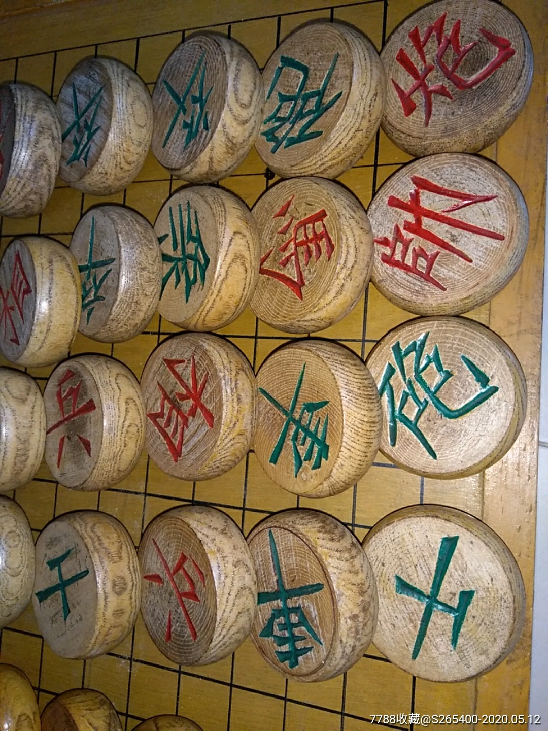 大号象棋北京市丰台区宁静桥城中村改造项目