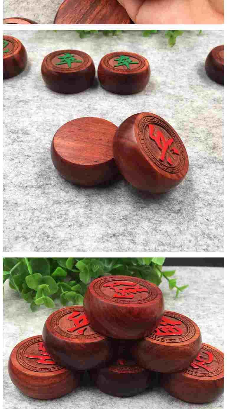 江西崇仁：发展国度安闲中央团课大号象棋